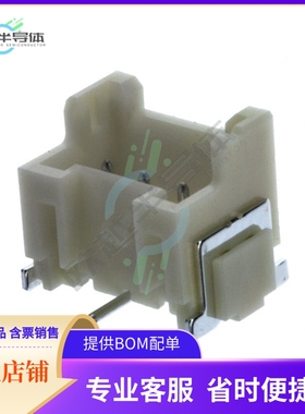 BM03B-XASS-TF(LF)(SN)【CONN HEADER SMD 3POS 2.5MM】