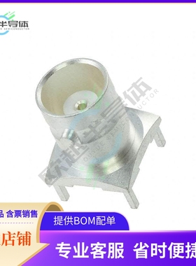 1-1337445-0【CONN BNC JACK STR 50 OHM PCB】