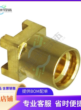 CONMMCX001-SMD【CONN MMCX RCPT STR 50 OHM SMD】