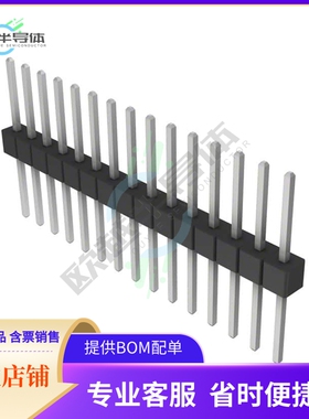 PEC15SFCN【CONN HEADER VERT 15POS 2.54MM】