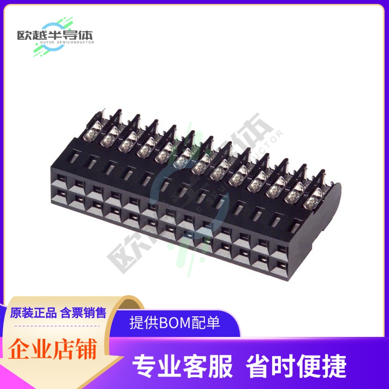 6-102448-1【CONN RCPT 26P IDC 20-22AWG GOLD】