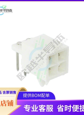 770968-1【CONN HEADER R/A 4POS 4.14MM】