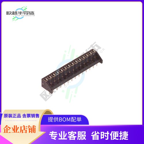 MDF7-14S-2.54DSA(55)【CONN RCPT 14POS 0.1 TIN PCB】