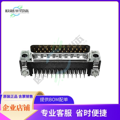 5747842-4【CONN D-SUB PLUG 25POS R/A SLDR】