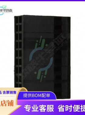 86177-1【CONN HOUSING 20POS .100 DUAL ROW】