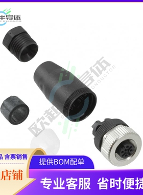 1662968【CONN RCPT FMALE 5P SCREW】