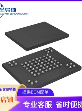 W29N01HVBINA〖IC 1GBIT PARALLEL 63VFBGA〗