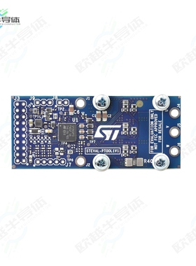 STEVAL-PTOOL1V1[开发板EVAL BOARD FOR STSPIN32F0B】