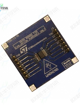EV-VND5E050J[开发板EVAL BOARD FOR VND5E050J】