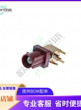 RF55-33L-T-00-50-A-SH【FAKRA PLUG SMB TYPE: RIGHT ANGLE】