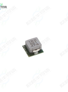 MUN12AD05-SMFL[电源模块DC DC CONVERTER 0.6-1.8V]