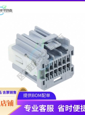 347290121【CONN RCPT 12POS R/A GRAY POL B】