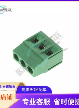 MVE-253【PCB TERM 5MMPS 3PVERT15A300VGRN】