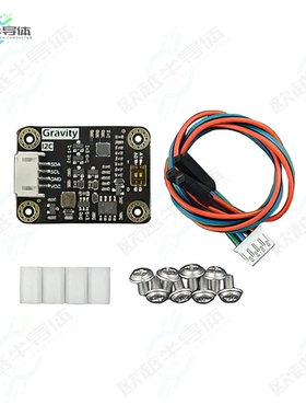 SEN0377[开发板GRAVITY MEMS GAS SENSOR BOARD】