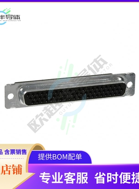 1658684-1【CONN D-SUB HD HOUSING RCPT 62POS】