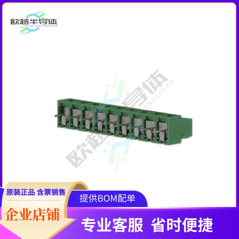 691241510009【5.08 MM TERMINAL BLOCK, HORIZONT】