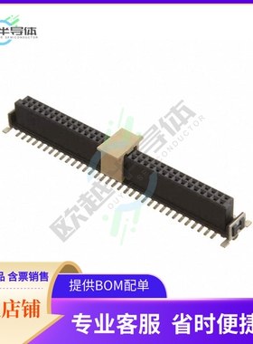 XH5B-6815-4N【SOCKET, STRAIGHT, SMT PINS】