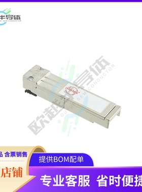 747200501【CONN ADPT LOOPBACK FOR SFP CONN】