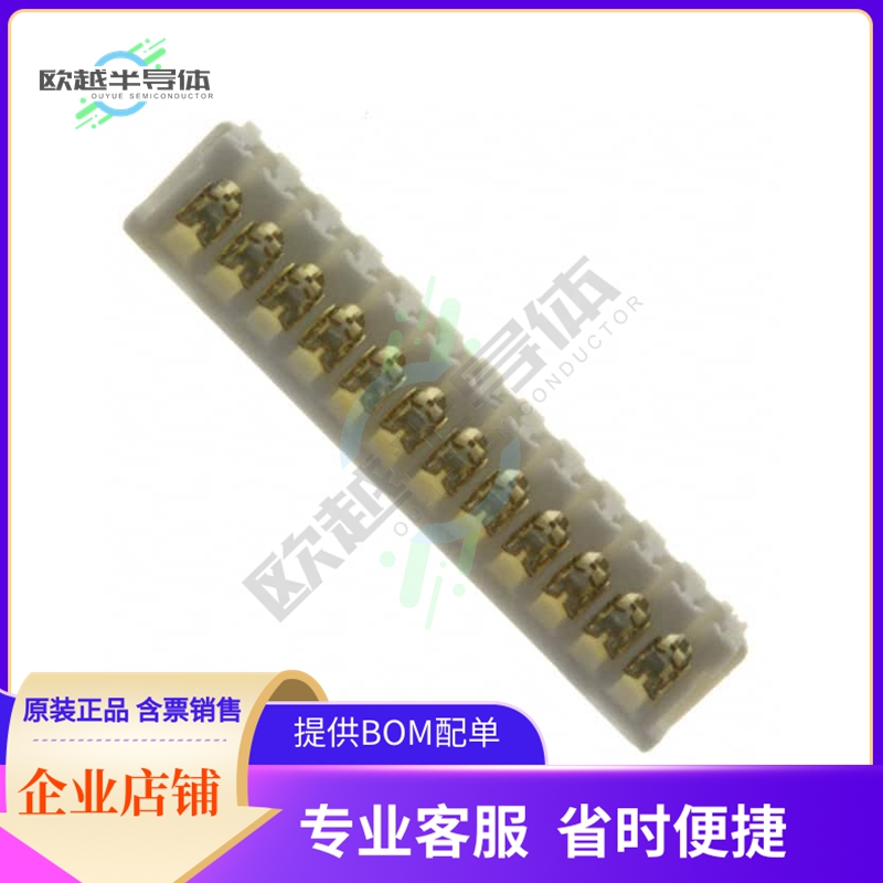 1-173977-2【CONN RCPT 12POS IDC 26-28AWG TIN】