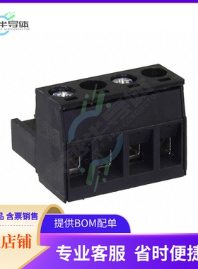 5452237【TERM BLOCK PLUG 4POS STR 5.08MM】