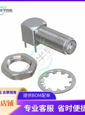 901-10138【SMA RIGHT ANGLE PCB JACK, BULKHE】