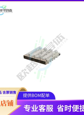 2170746-1【CONN QSFP28 CAGE 1X4 PRESSFIT RA】