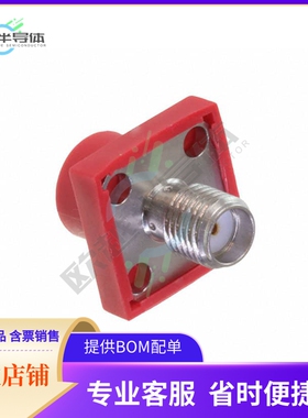 R125512001【SMA F SQF SHO C100】