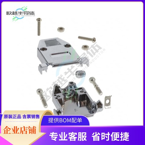 978-015-020R121【CONN BACKSHELL 15POS 180DEG SHLD】