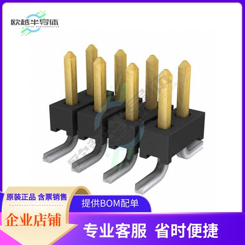 TMM-104-01-S-D-SM-P-TR【CONN HEADER SMD 8POS 2MM】,搬运/仓储/物流设备,其他停车场设备,淘宝优惠券,粉丝福利购,淘宝优惠卷