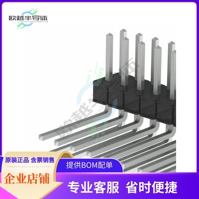 929838-02-33-RK【CONN HEADER R/A 66POS 2.54MM】