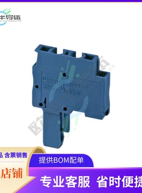 3043200【TERM BLOCK PLUG 1/2POS STR】