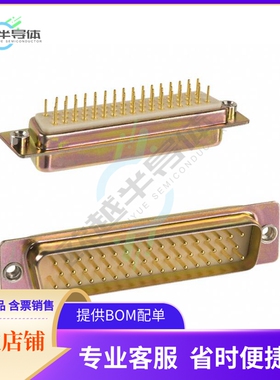 172-E50-111-011【CONN D-SUB PLUG 50P PNL MNT SLDR】