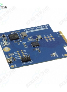 ATSAMD21E16LMOTOR[开发板ATSAMD21E16L EVAL BRD】