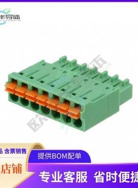 1952319【TERM BLOCK PLUG 7POS STR 3.5MM】