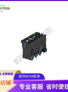 2336494-3【D2970 HDR 180 DEGREE 3POSN 1ROW】