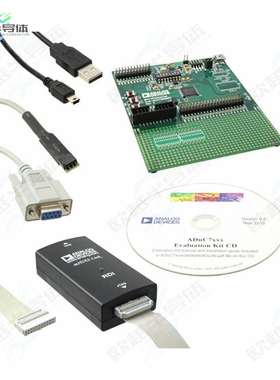 EVAL-ADUC7126QSPZ[开发板QUICKSTART PLUS ADUC7126 EVAL BD】