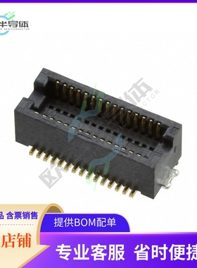10132797-033100LF【CONN PLUG 30POS SMD GOLD】
