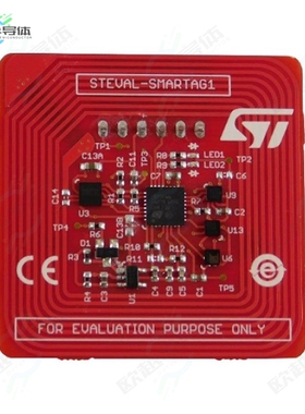 STEVAL-SMARTAG1[开发板NFC DYNAMIC TAG SENSOR NODE EVAL】