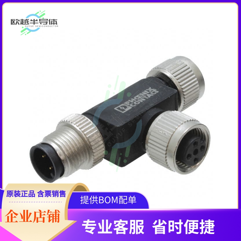 1559783【CONN T-ADPT 4P-4/4P F-F/M INLINE】