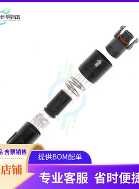 HR30-7P-12SC(71)【CONN PLG HSG FMALE 12POS INLINE】
