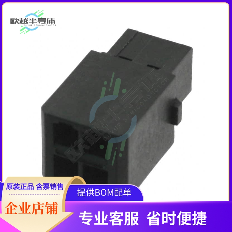 M80-6910498【CONN RECEPT 2MM 4POS CRIMP DUAL】