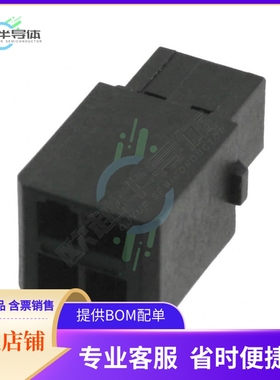 M80-6910498【CONN RECEPT 2MM 4POS CRIMP DUAL】