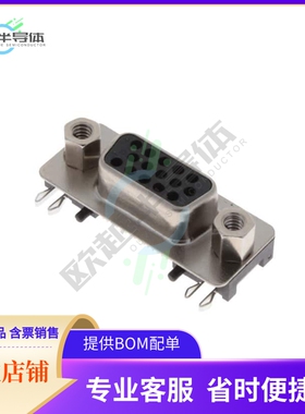K202XHT-E15S-NJ【CONN D-SUB HD RCPT 15POS SMD R/A】
