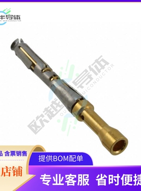 RC20W3K【CONTACT SOCKET 20-22AWG CRIMP】