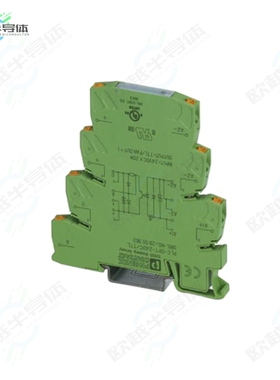 2900363[继电器SSR RELAY SPST-NO 50MA 4.5-6V]