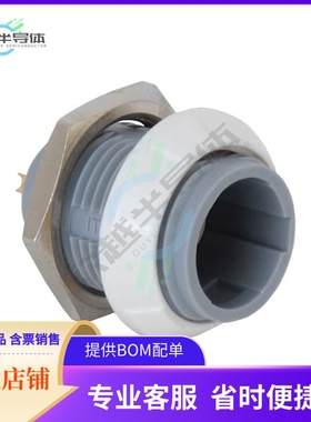 PLB1G120007【CONN RCPT FMALE 7POS SOLDER CUP】