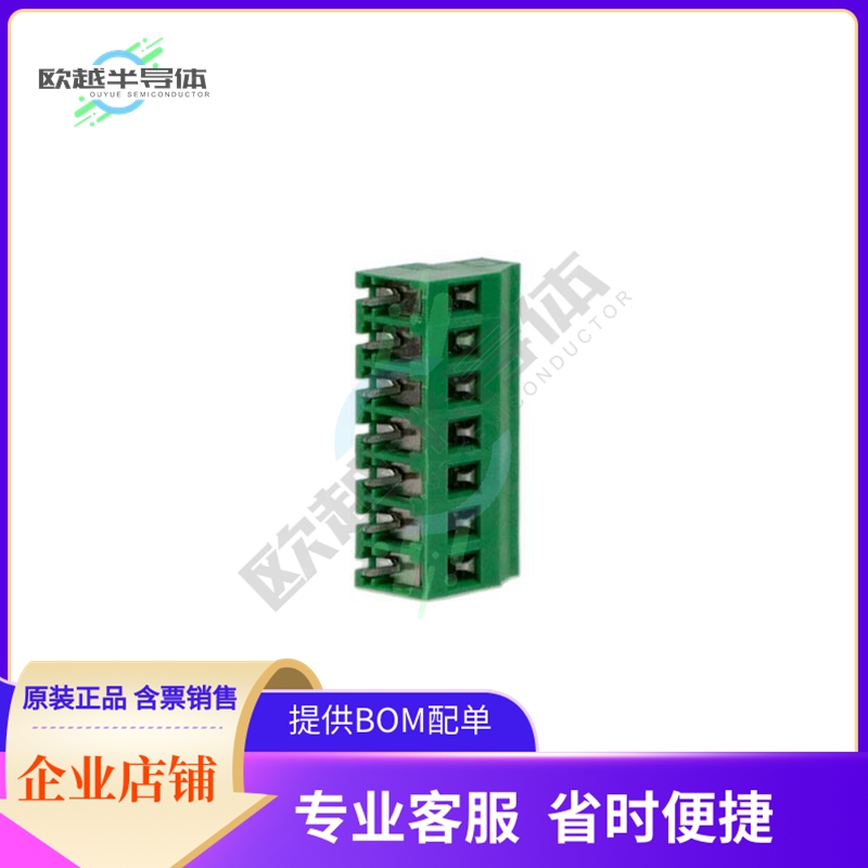 691244510007【5.08 MM TERMINAL BLOCK, HORIZONT】