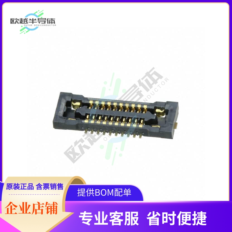 BM24-20DS/2-0.35V(53)【CONN SOCKET 20POS SMD GOLD】