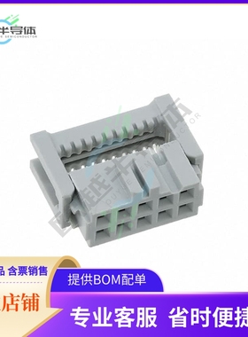 89110-0101HA【CONN RCPT 10P IDC 26-28AWG GOLD】