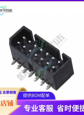 4-176891-4【CONN HEADER SMD 14POS 1.25MM】